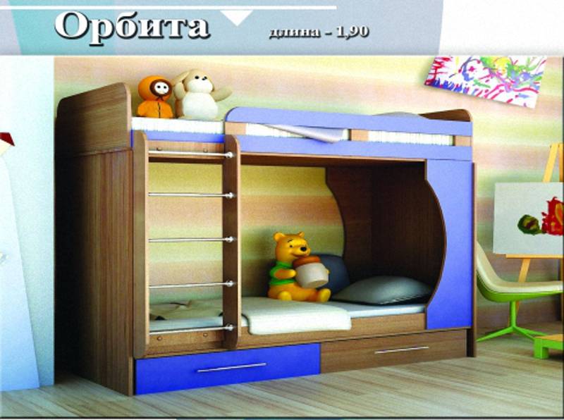 детская «орбита» в Липецке