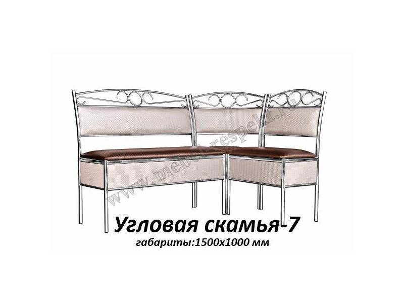 угловая скамья 7 в Липецке
