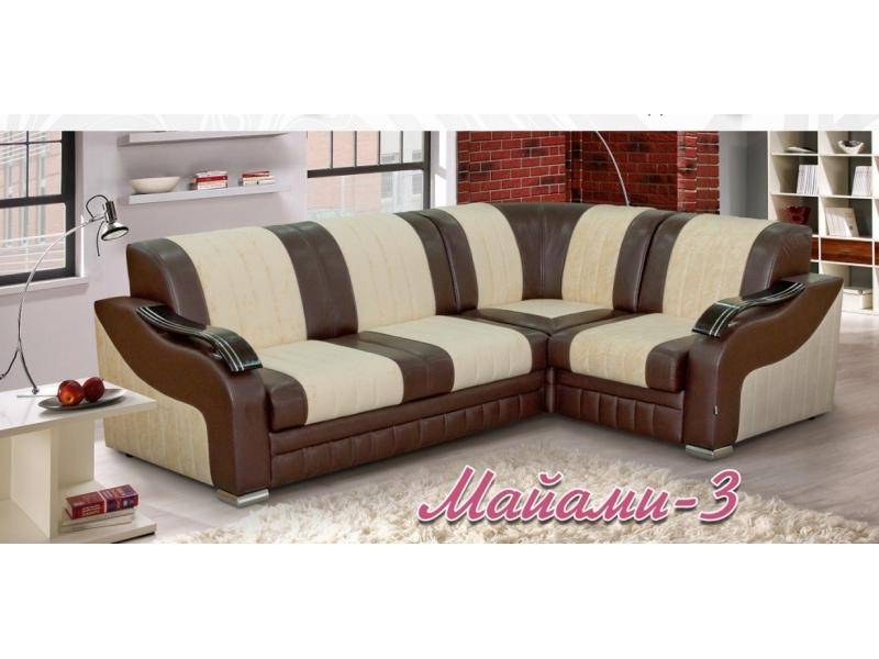 диван майами-3 в Липецке