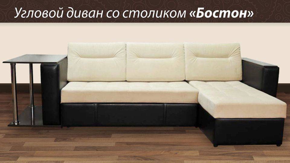 угловой диван с оттоманкой бостон в Липецке