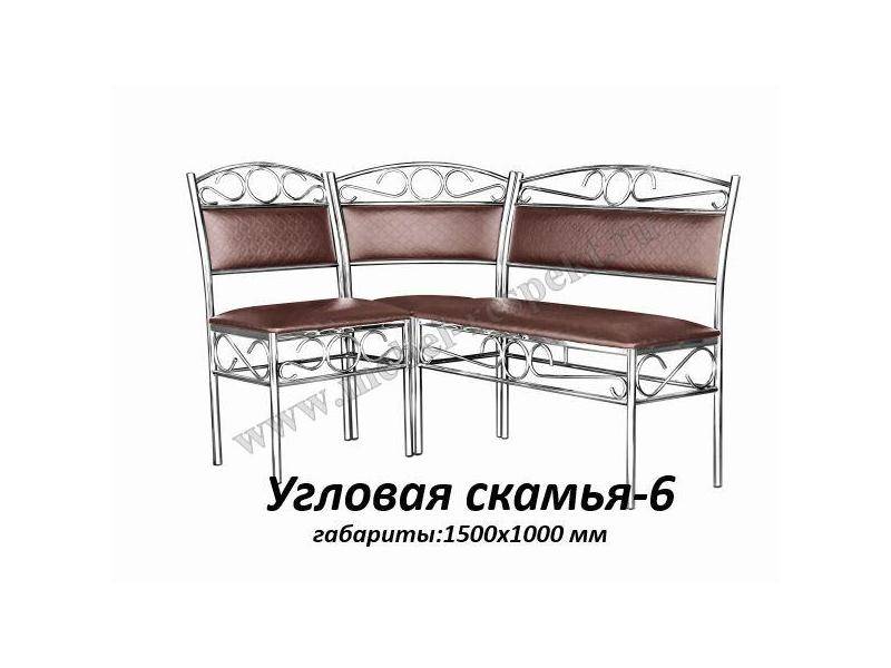 угловая скамья 6 в Липецке