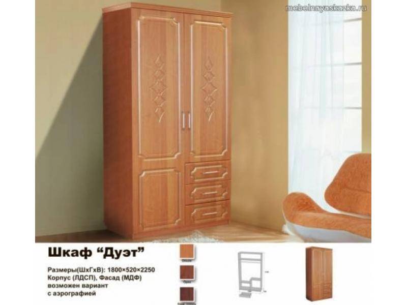 шкаф распашной дуэт в Липецке
