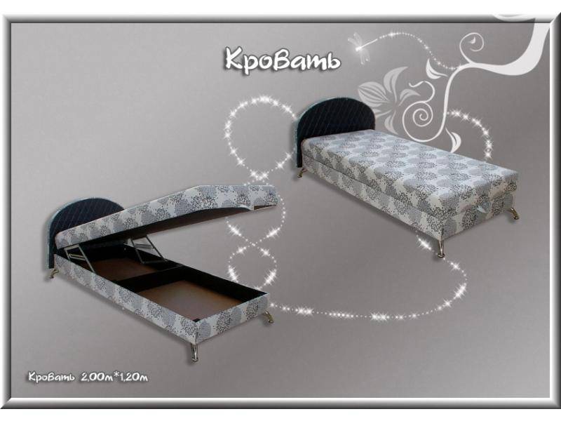 кровать 1200 в Липецке