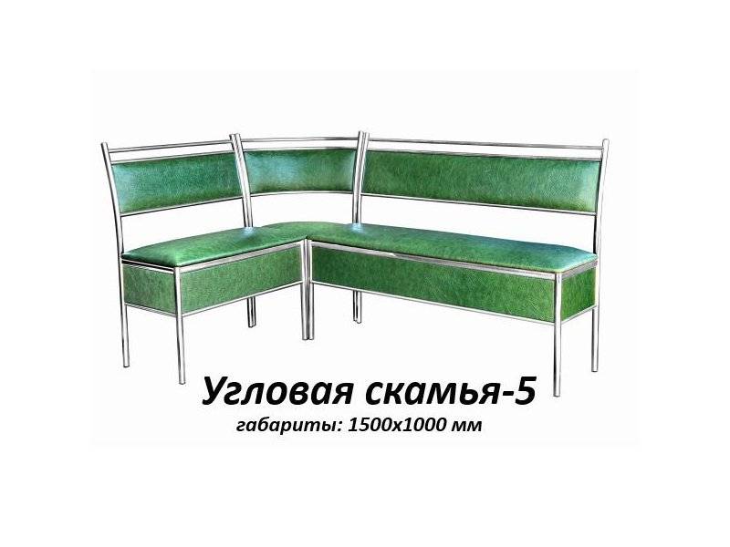 угловая скамья 5 в Липецке