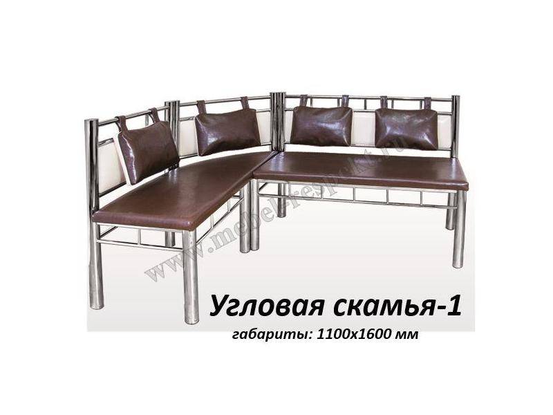 угловая скамья 1 в Липецке
