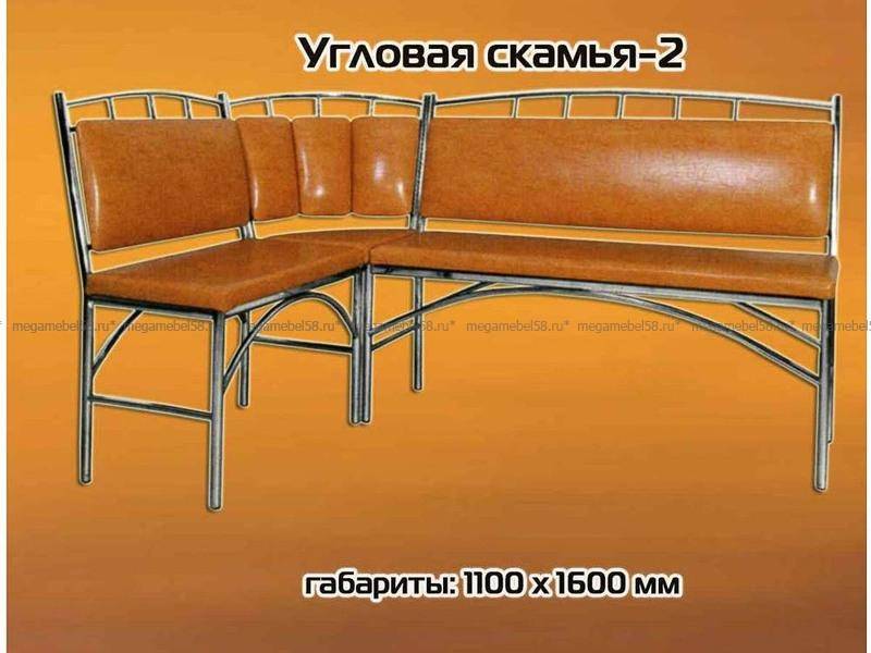 уголок кухонный на хромированном основании №2 в Липецке
