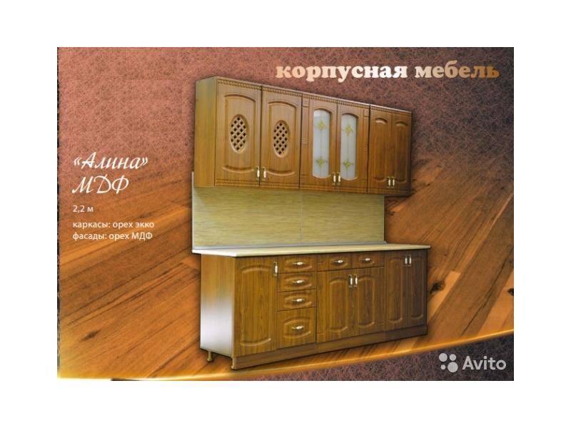 кухня алина в Липецке