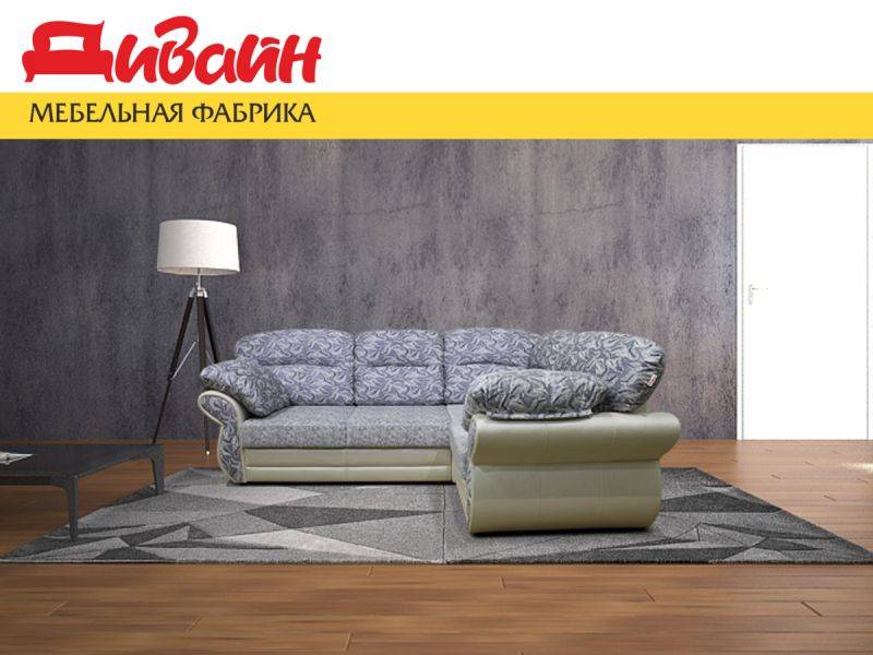диван комфорт угловой в Липецке