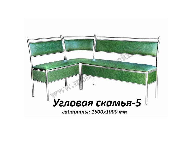 угловая скамья 5 в Липецке