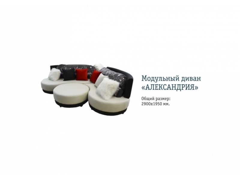 современный угловой диван александрия в Липецке