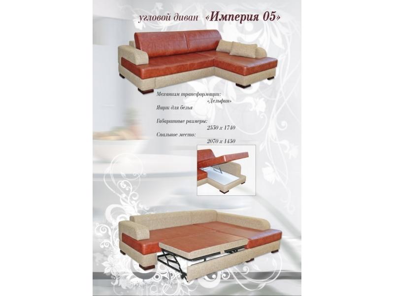 угловой диван империя 05 в Липецке