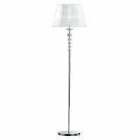 торшер дизайнерский ideal lux pegaso white hromo в Липецке