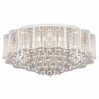 потолочная люстра lussole lgo lsl-3307-08 в Липецке