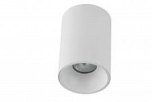 потолочный светильник crystal lux clt 411c wh-wh в Липецке