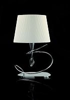 настольная лампа mantra mara chrome - white 1650 в Липецке