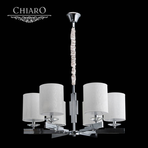 подвесная люстра chiaro палермо 386011906 в Липецке