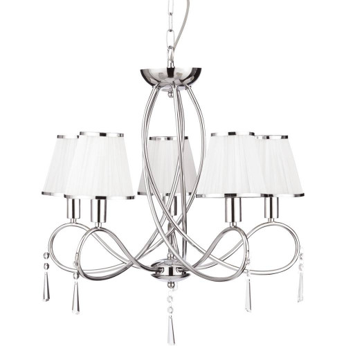 подвесная люстра arte lamp logico a1035lm-5cc в Липецке