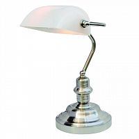 настольная лампа arte lamp banker a2491lt-1ss в Липецке