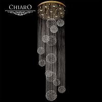 каскадная люстра chiaro каскад 384012409 в Липецке