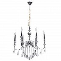 подвесная люстра mw-light консуэлло 614012206 в Липецке