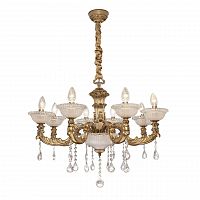 подвесная люстра silver light demetra 729.53.8 в Липецке