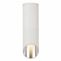 потолочный светильник maytoni lipari c025cl-01w в Липецке