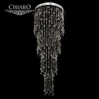 каскадная люстра chiaro бриз 464011016 в Липецке