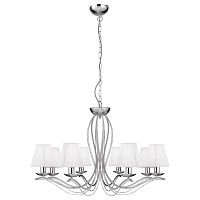 подвесная люстра arte lamp domain a9521lm-8cc в Липецке