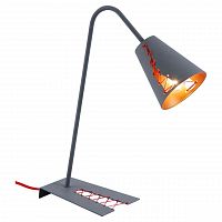 настольная лампа lussole loft lsp-0518 в Липецке