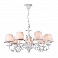 подвесная люстра freya sunrise fr2290pl-07w в Липецке