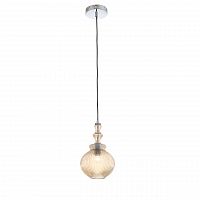 подвесной светильник st luce rievo sl363.303.01 в Липецке