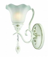 бра st luce canzone sl250.501.01 в Липецке