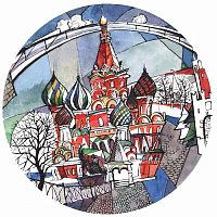 тарелка сувенирная собор василия блаженного. вечер в Липецке
