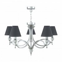 подвесная люстра lamp4you eclectic m2-05-cr-lmp-o-22 в Липецке