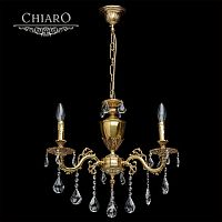 подвесная люстра chiaro паула 6 411011503 в Липецке
