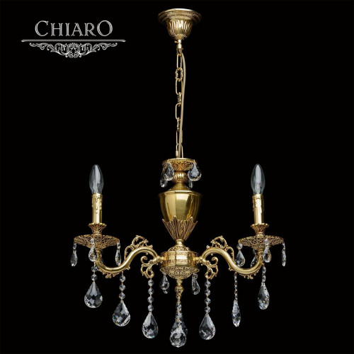 подвесная люстра chiaro паула 6 411011503 в Липецке