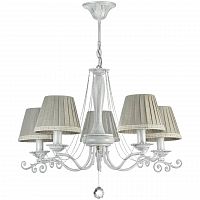 подвесная люстра freya donata fr2759-pl-05-w в Липецке