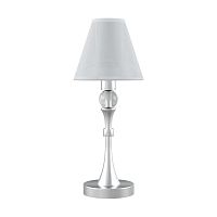 настольная лампа lamp4you modern m-11-cr-lmp-o-20 в Липецке