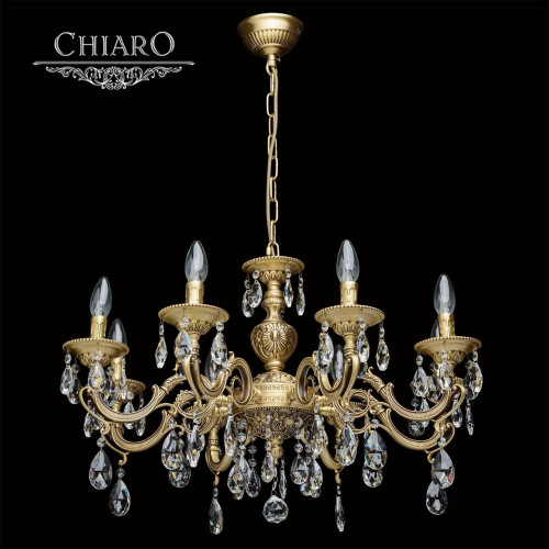 подвесная люстра chiaro паула 411012208 золото в Липецке